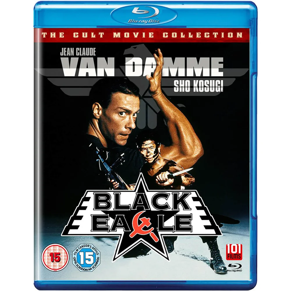 Black Eagle Afbeelding 1