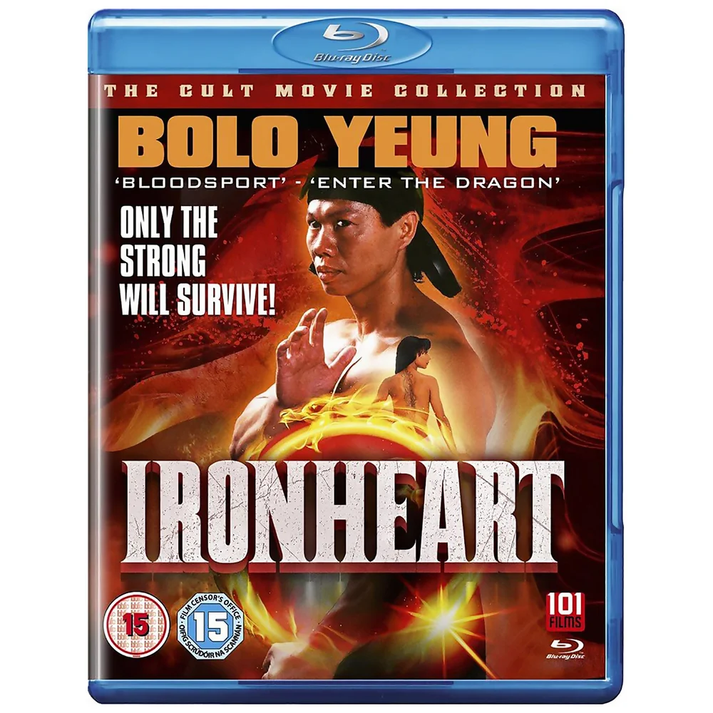 Iron Heart Afbeelding 1