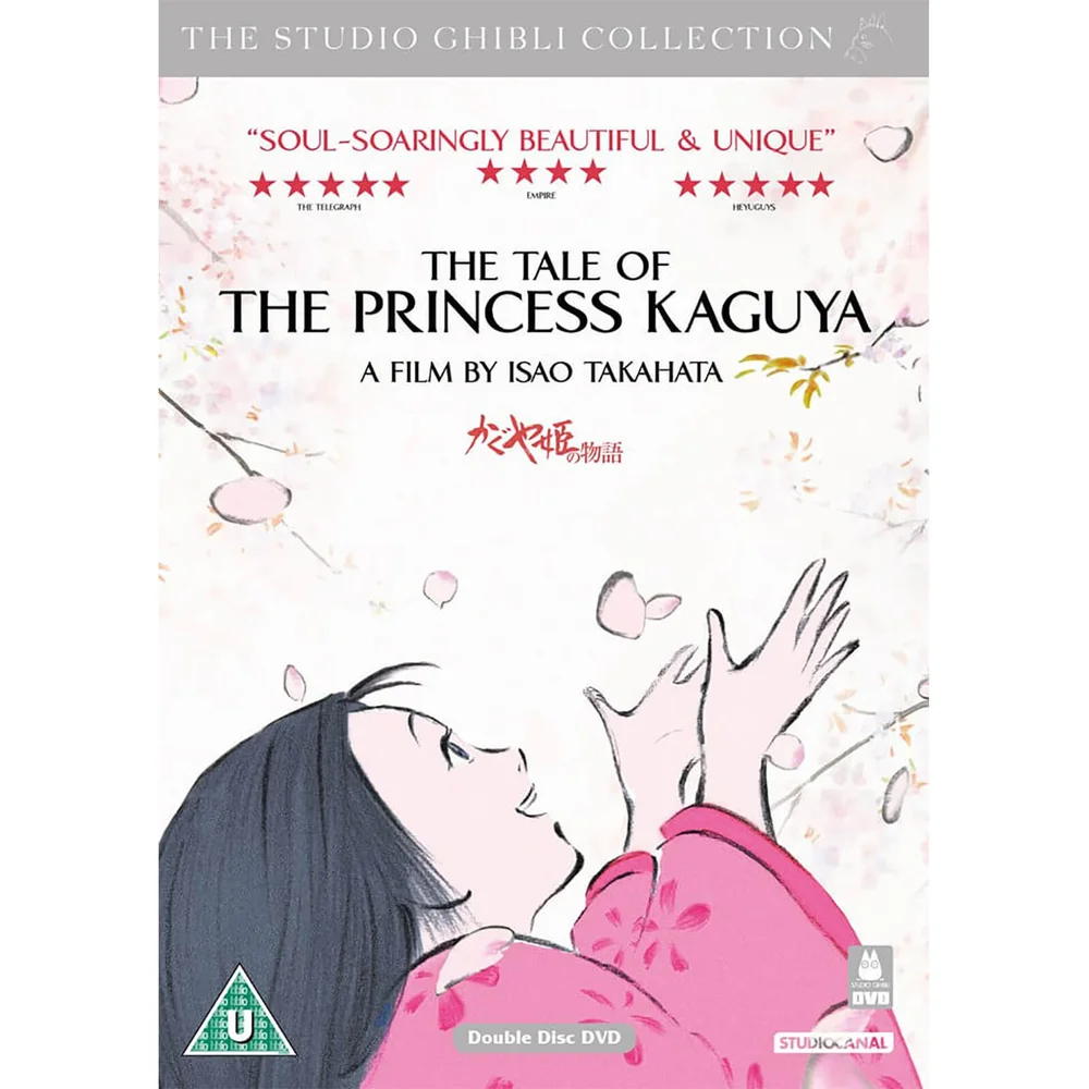 The Tale Of The Princess Kaguya Afbeelding 1