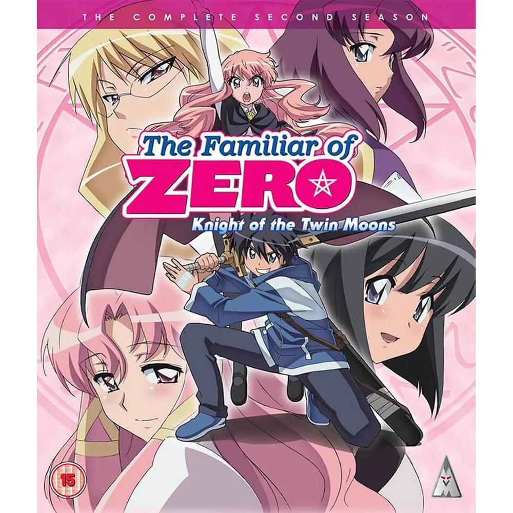 Familiar Of Zero - Serie 2 Afbeelding 1