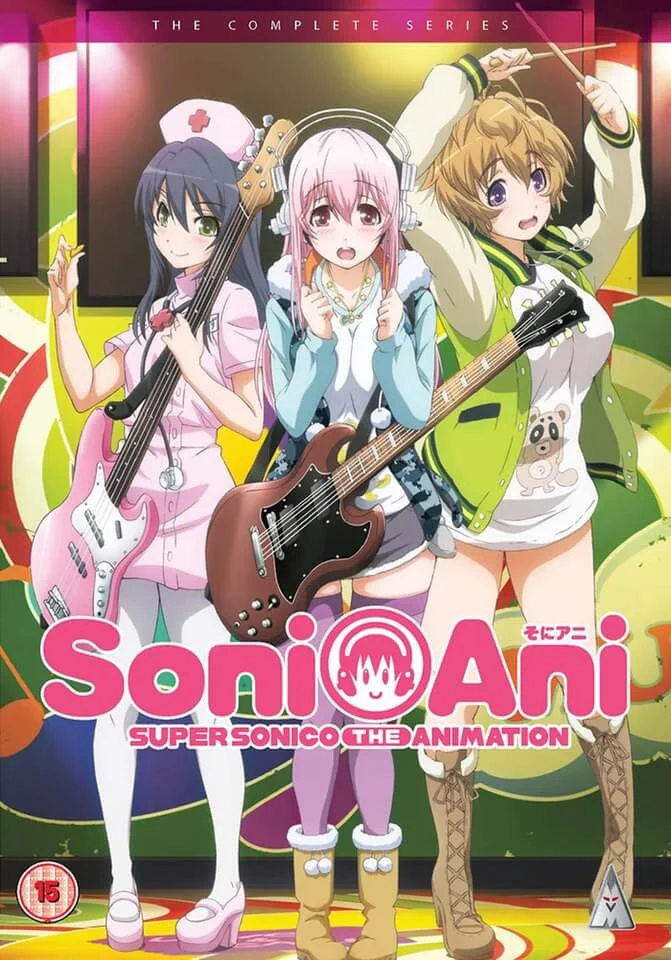 Super Sonico Collection Afbeelding 1