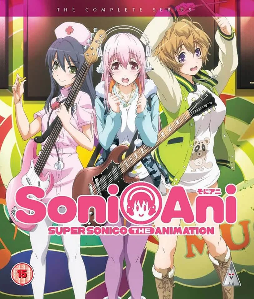 Super Sonico Collection Afbeelding 1
