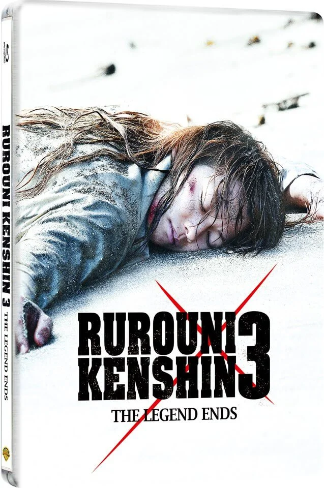Rurouni Kenshin 3 - Steelbook Afbeelding 1