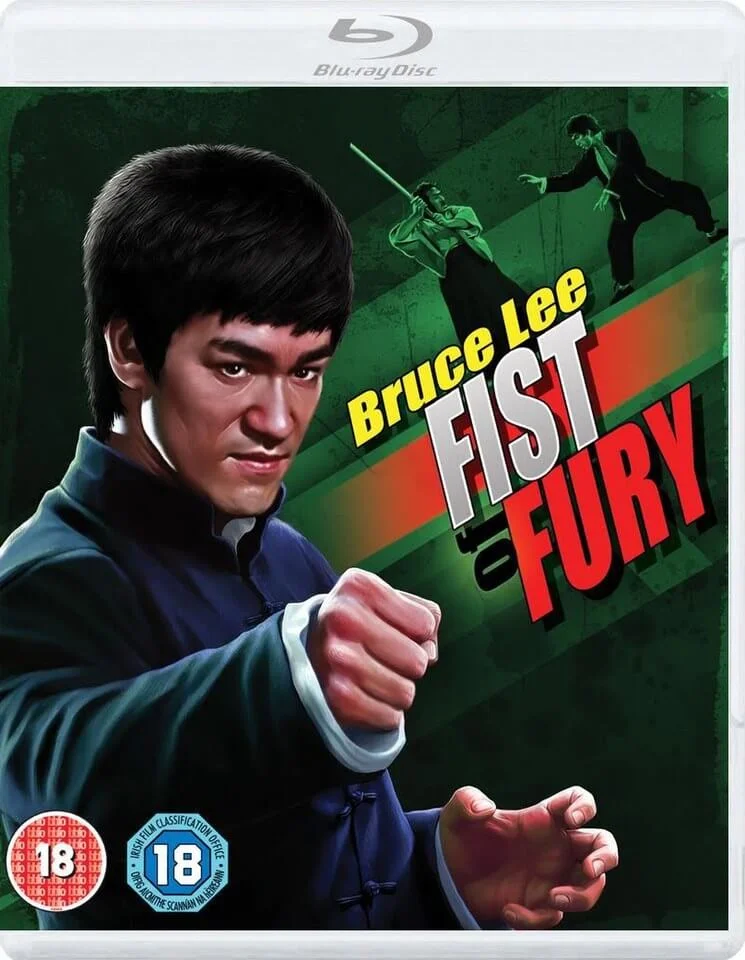 Fist of Fury - Dual Format (Includes DVD) Afbeelding 1