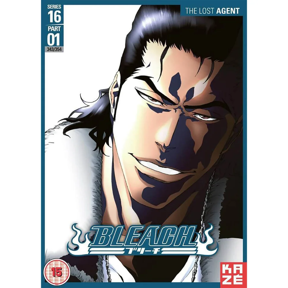 Bleach Series 16 Part 1 (Episodes 343-354) Afbeelding 1