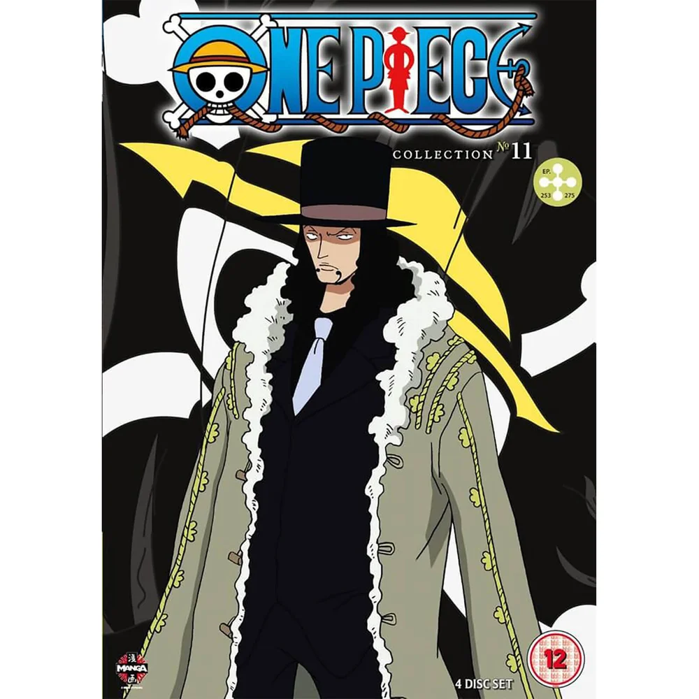 One Piece (Uncut) Collectie 11 (Afleveringen 253-275) Afbeelding 1