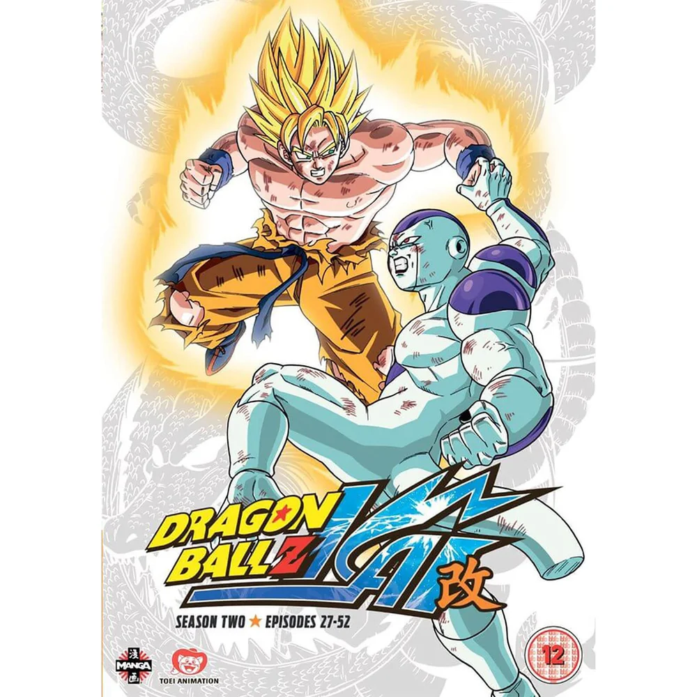 Dragon Ball Z KAI Season 2 (Episodes 27-52) Afbeelding 1