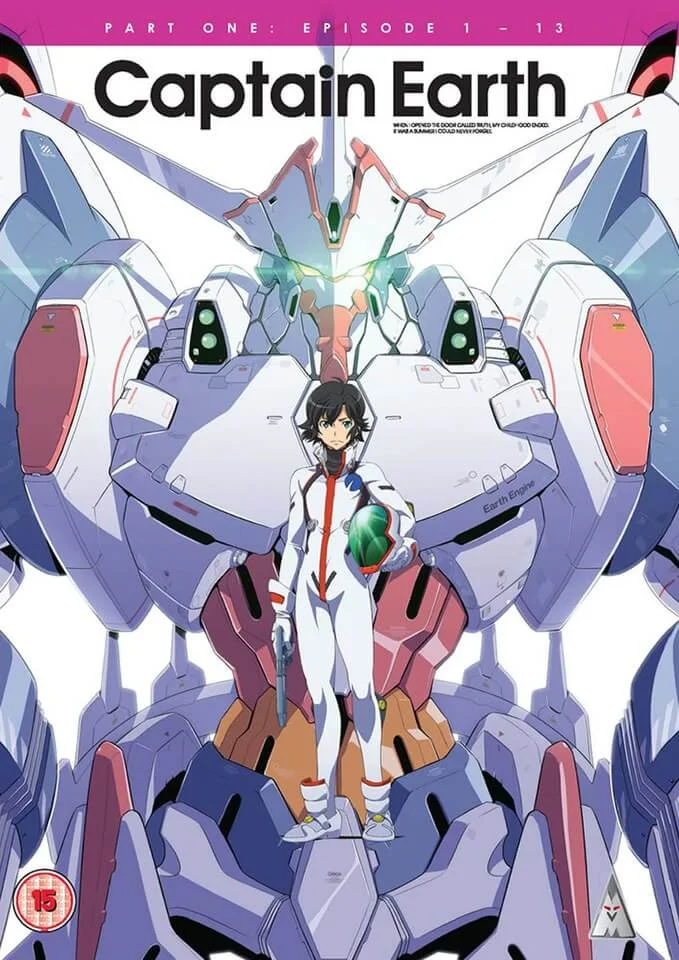 Captain Earth: Part 1 Afbeelding 1