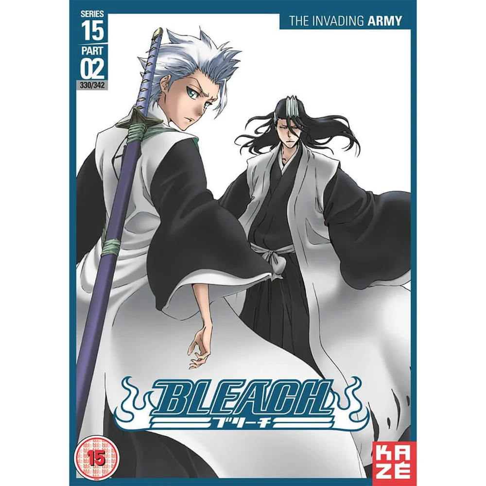 Bleach - Series 15: Part 2 Afbeelding 1