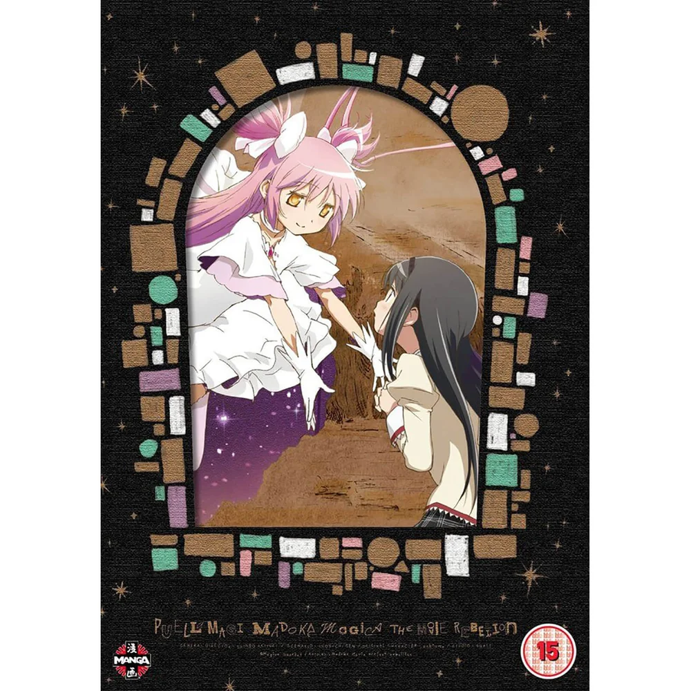 Puella Magi Madoka Magica The Movie: Part 3 - Rebellion Afbeelding 1