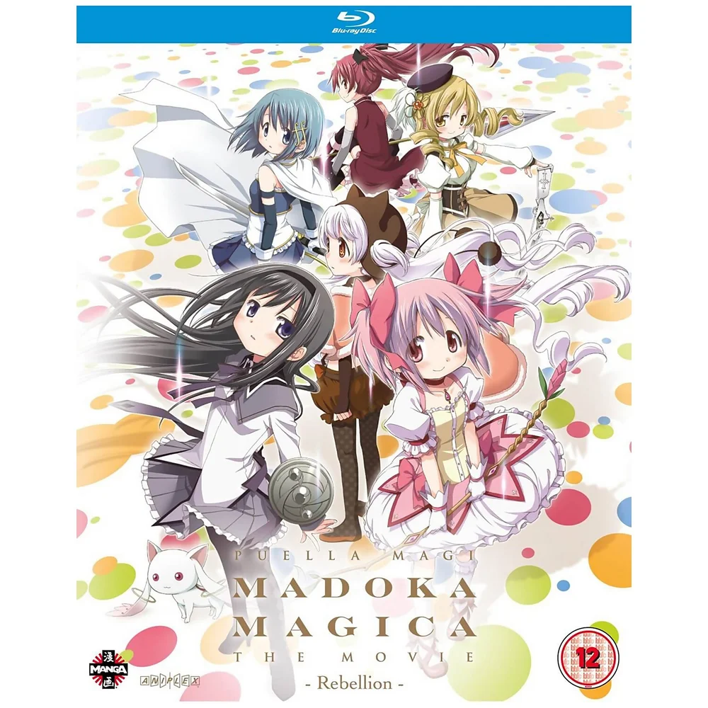 Puella Magi Madoka Magica The Movie: Part 3 - Rebellion Afbeelding 1
