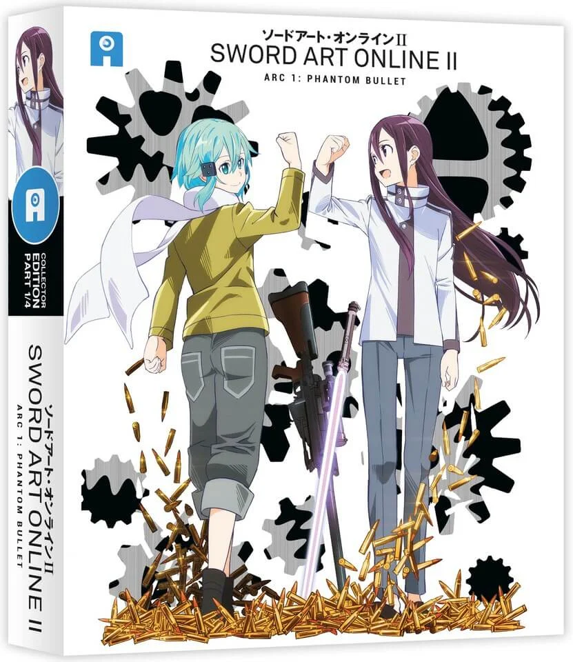 Sword Art Online II - Collector's Edition Part 1 of 4 Afbeelding 1