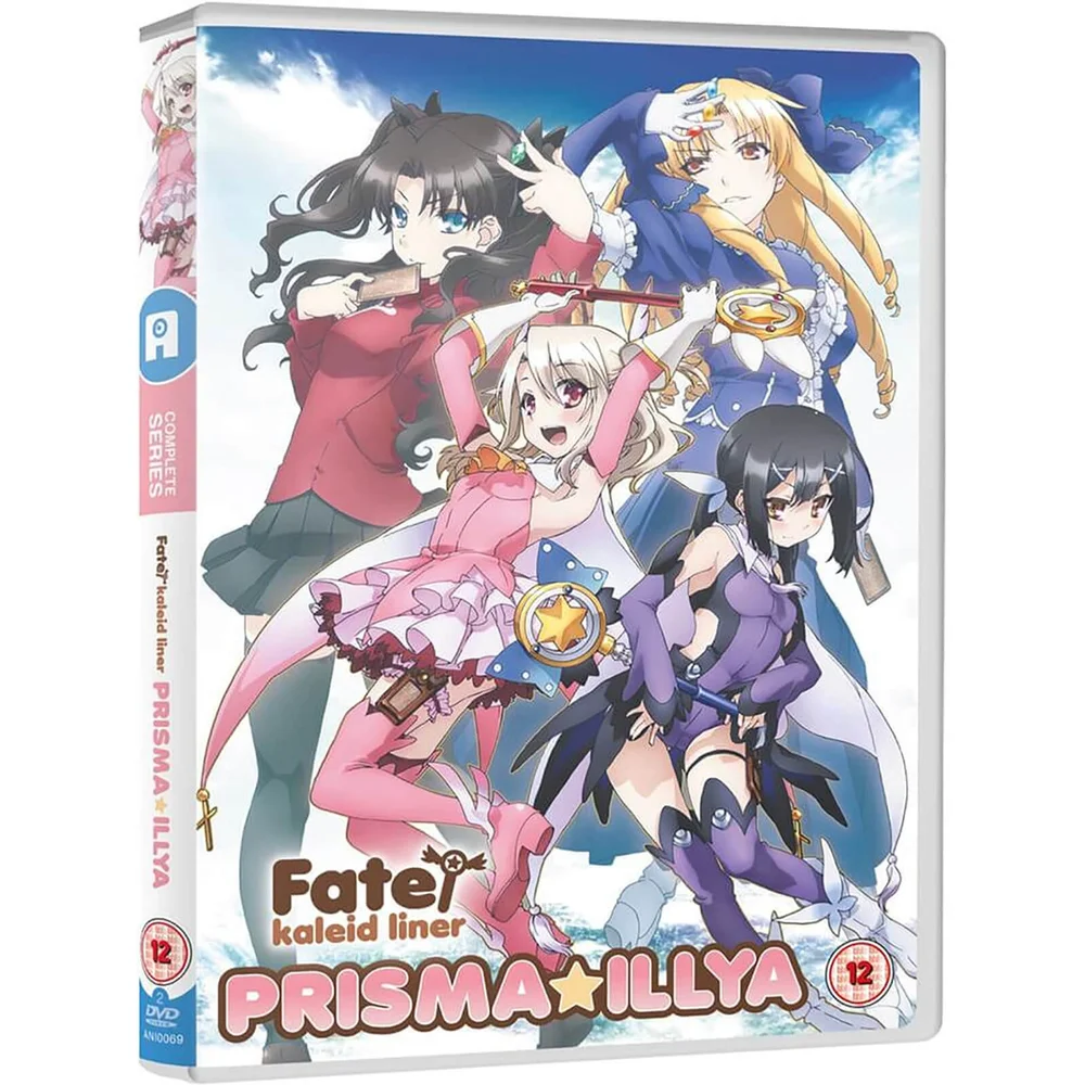 Prism Illiya - DVD Afbeelding 1