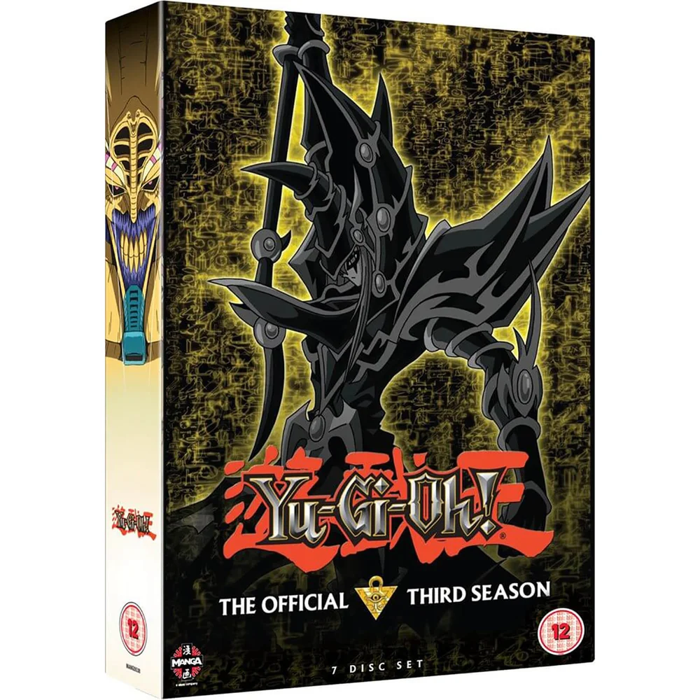 Yu-Gi-Oh! - Season 3 Het Officiële Derde Seizoen Afbeelding 1