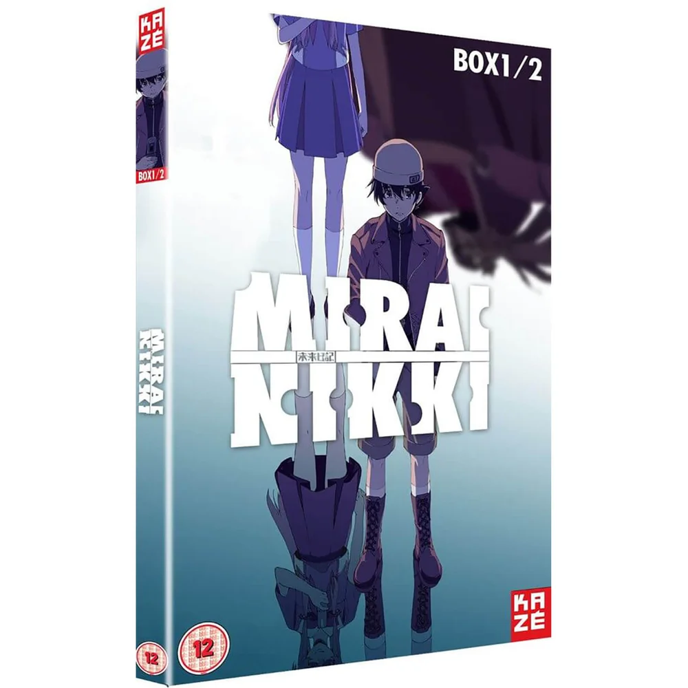 Mirai Nikki - Future Diary - Complete Collection 1 Afbeelding 1