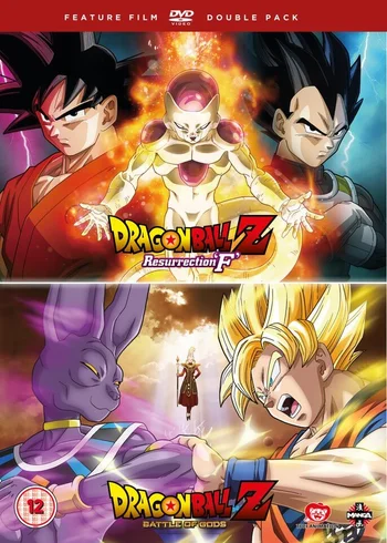 Dragon Ball Z The Movie Double Pack: Battle Of Gods / Resurrection of F
