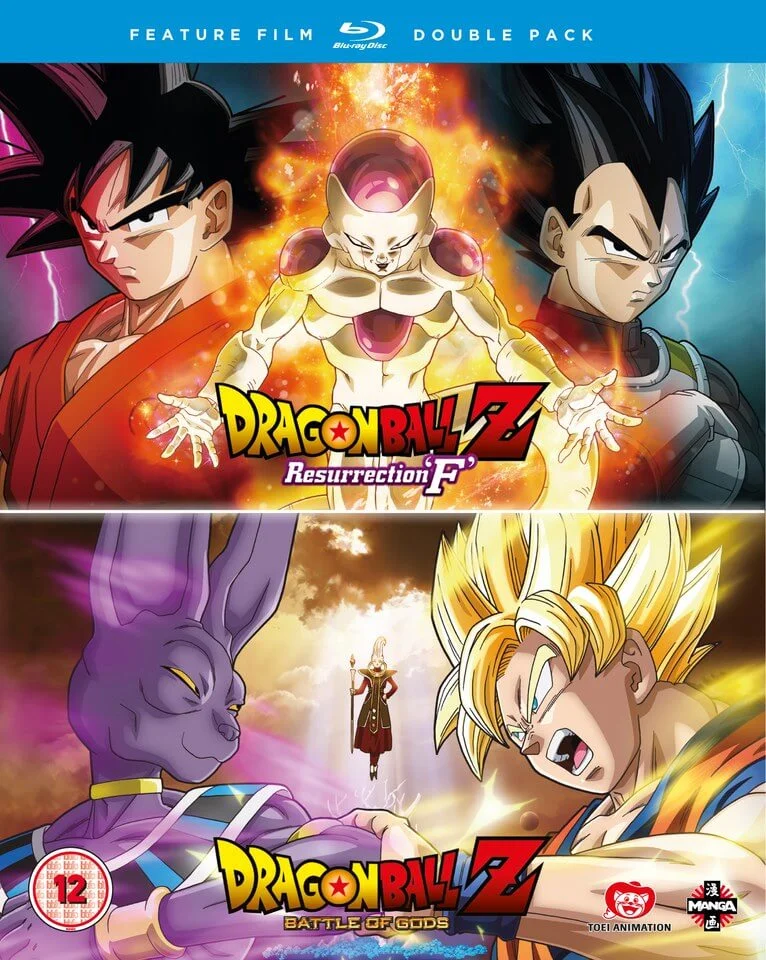 Dragon Ball Z The Movie Double Pack: Battle Of Gods / Resurrection of F Afbeelding 1