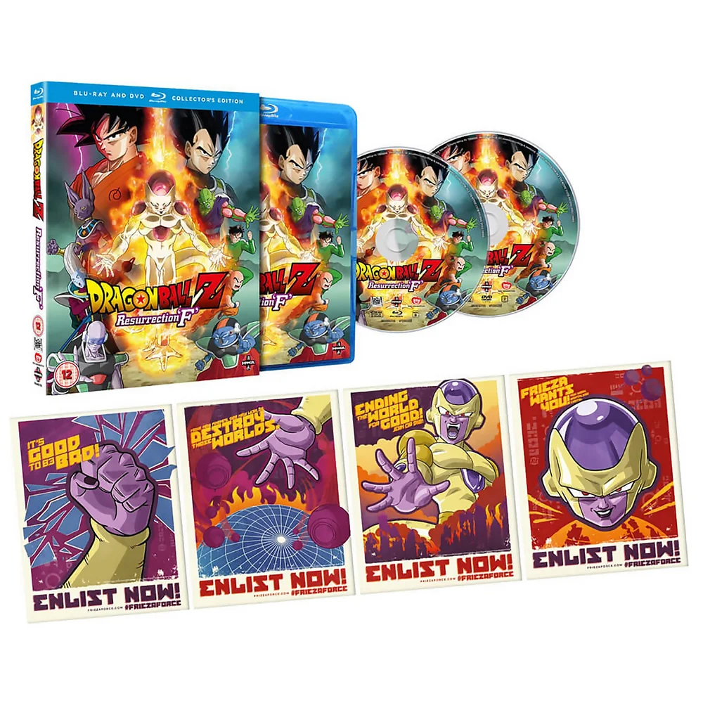 Dragon Ball Z The Movie: Resurrection of F - Collector's Editie Afbeelding 1