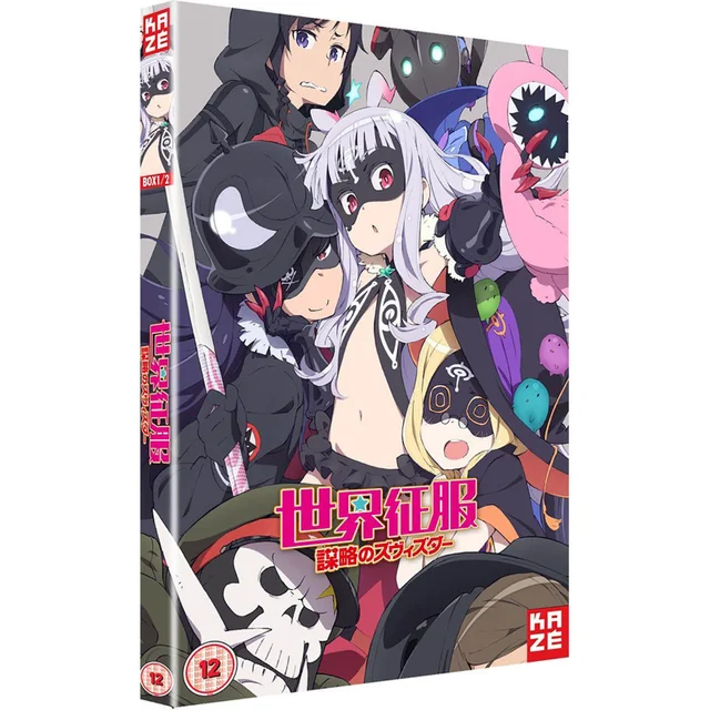 World Conquest Zvezda Plot - Complete Serie Collectie
