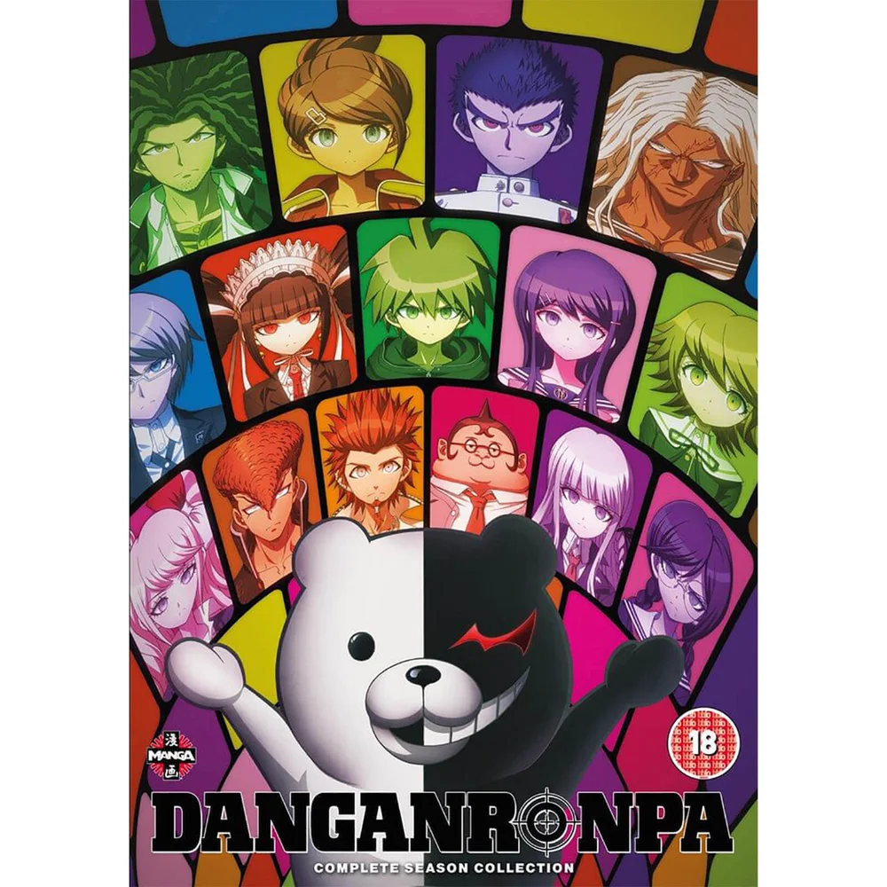 Danganronpa the Animation - Complete Seizoen Collectie Afbeelding 1