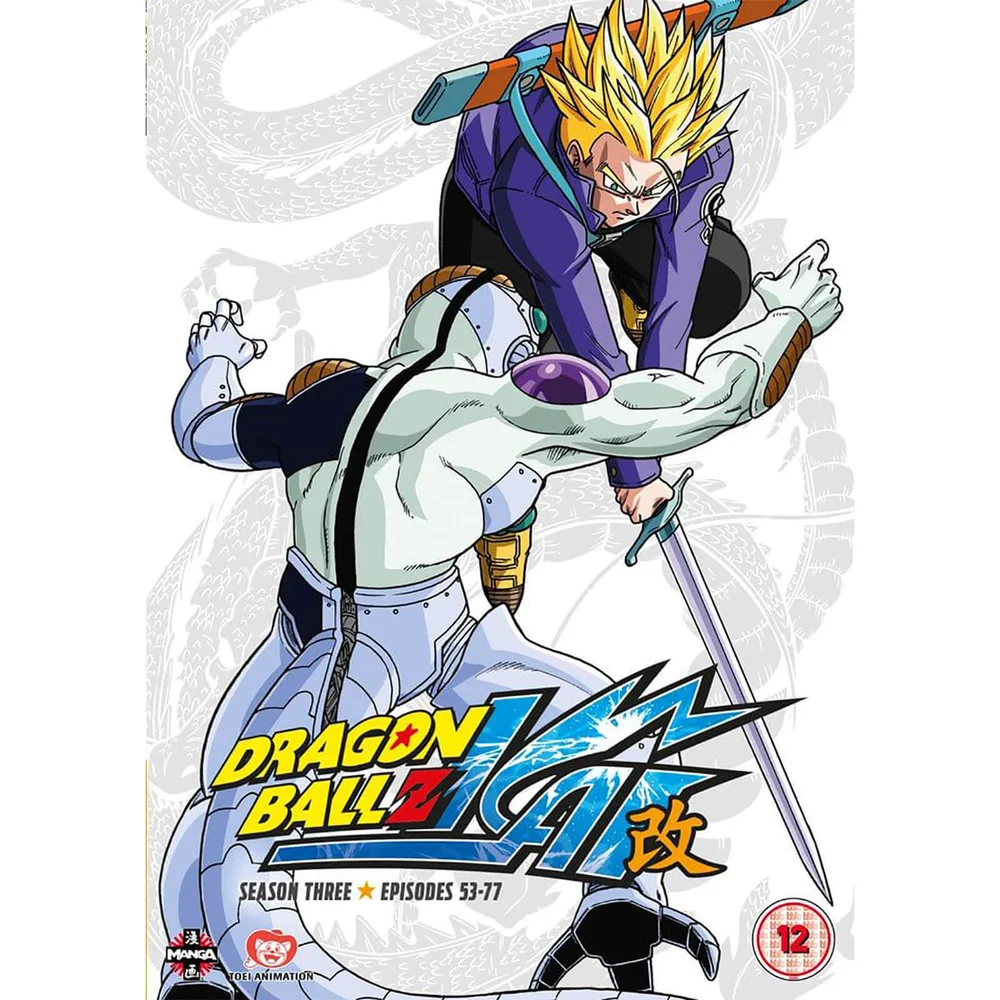 Dragon Ball Z KAI - Season 3 Afbeelding 1