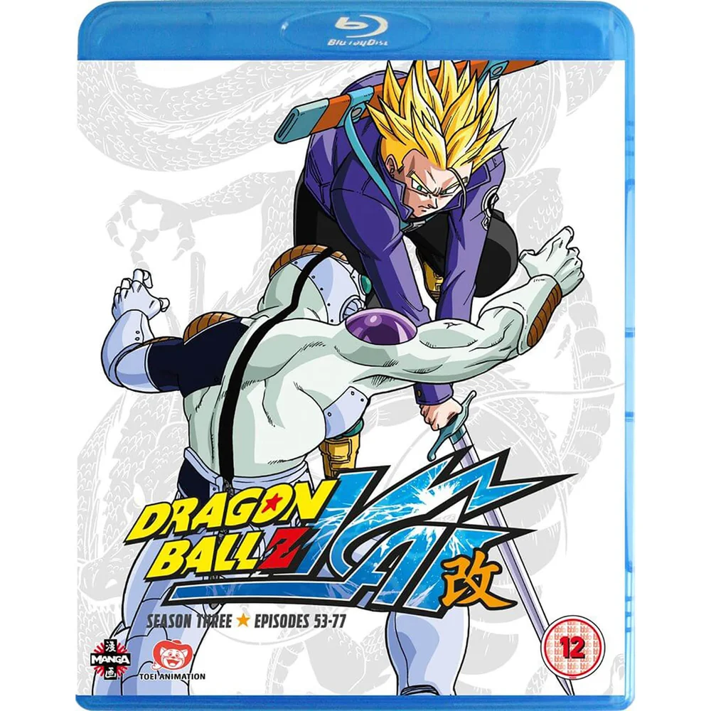 Dragon Ball Z KAI - Season 3 Afbeelding 1
