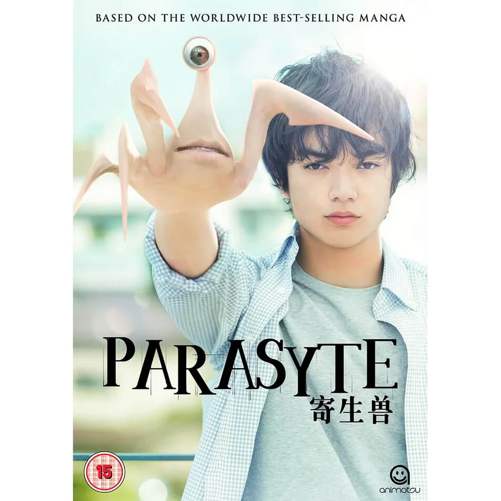 Parasyte The Movie Part 1 Afbeelding 1