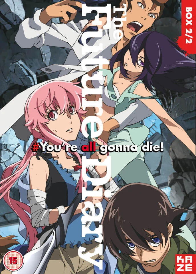 Mirai Nikki: Future Diary - Complete Collection 2 Afbeelding 1