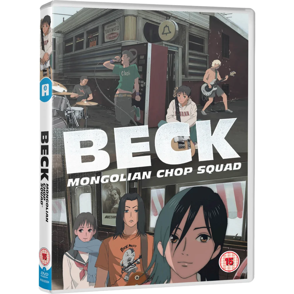Beck - De Complete Collectie Afbeelding 1