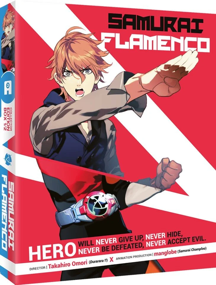Samurai Flamenco - Part 1 of 2 Afbeelding 1