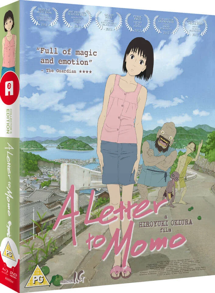 Letter to Momo - Collector's Edition (Includes DVD) Afbeelding 1