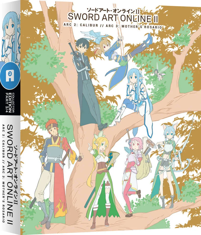 Sword Art Online II, Part 3 - Limited Edition Afbeelding 1