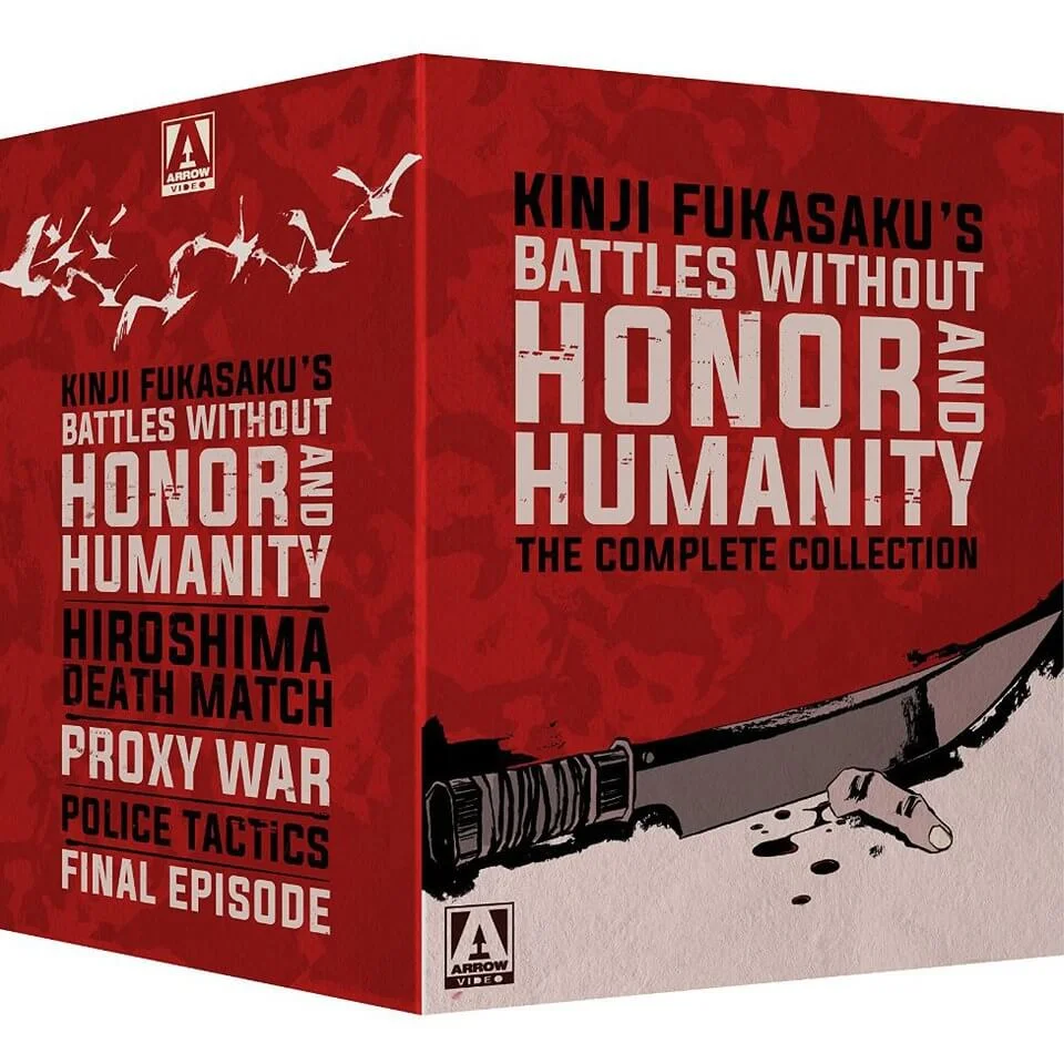 Battles Without Honour And Humanity - Dual Format (Includes DVD) Afbeelding 1