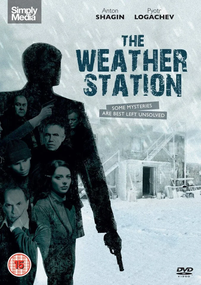 The Weather Station Afbeelding 1