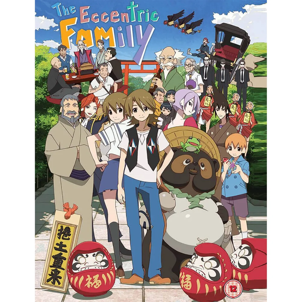 Eccentric Family Series - Collector's Edition Afbeelding 1