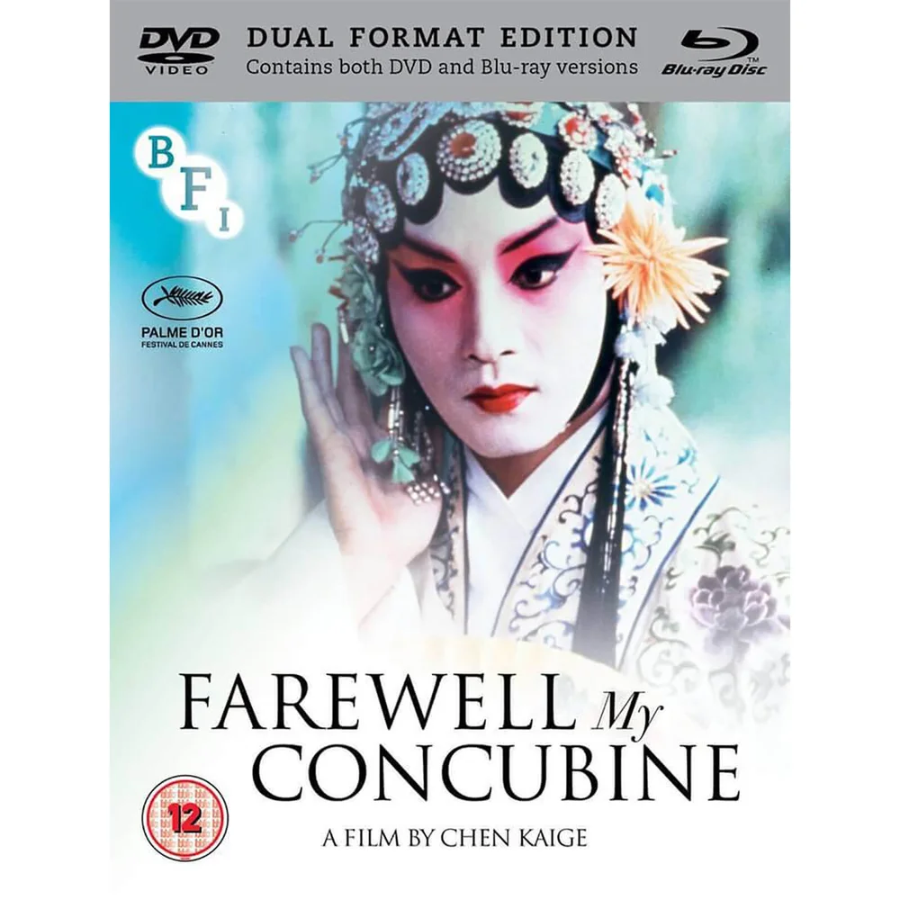 Farewell My Concubine - Dual Format (inclusief DVD) Afbeelding 1