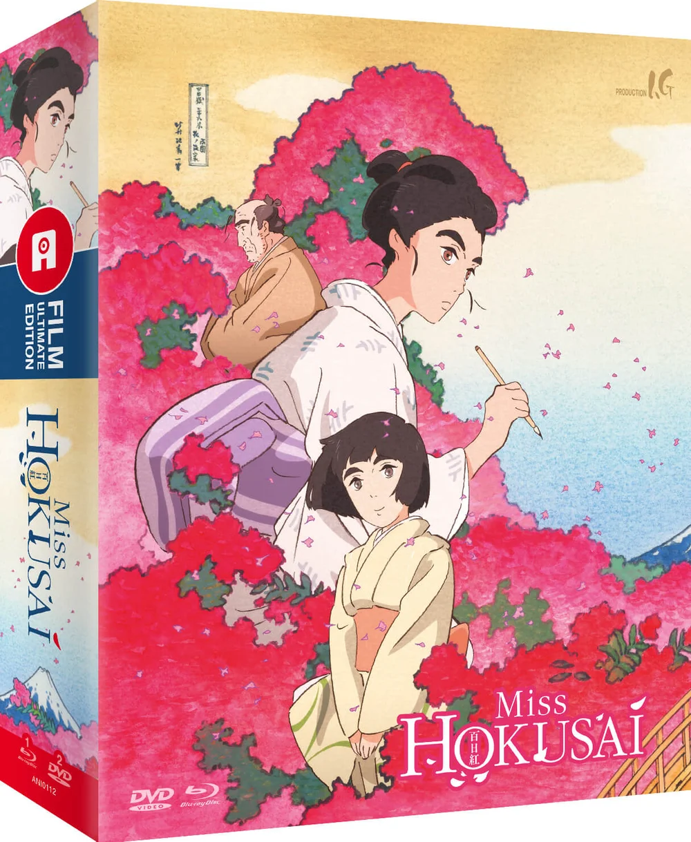 Miss Hokusai - Collector's Edition Afbeelding 1