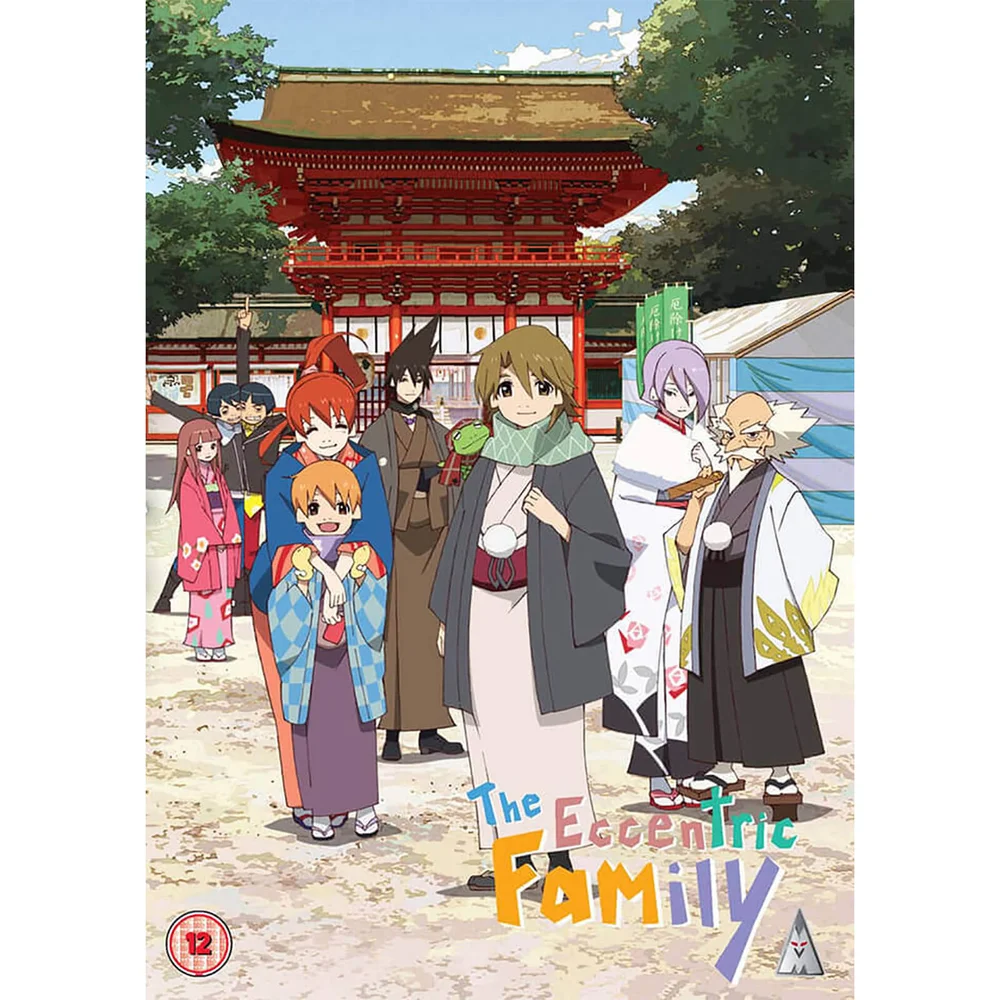 Eccentric Family Series Collection Afbeelding 1