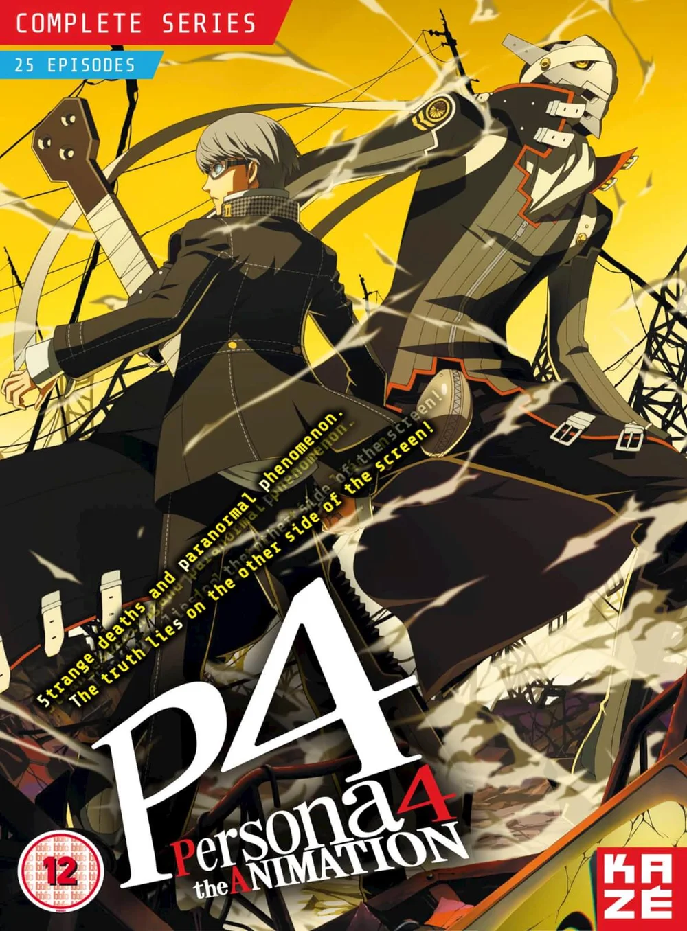 Persona 4 The Animation - Complete Season Box Set - Episodes 1-25 Afbeelding 1