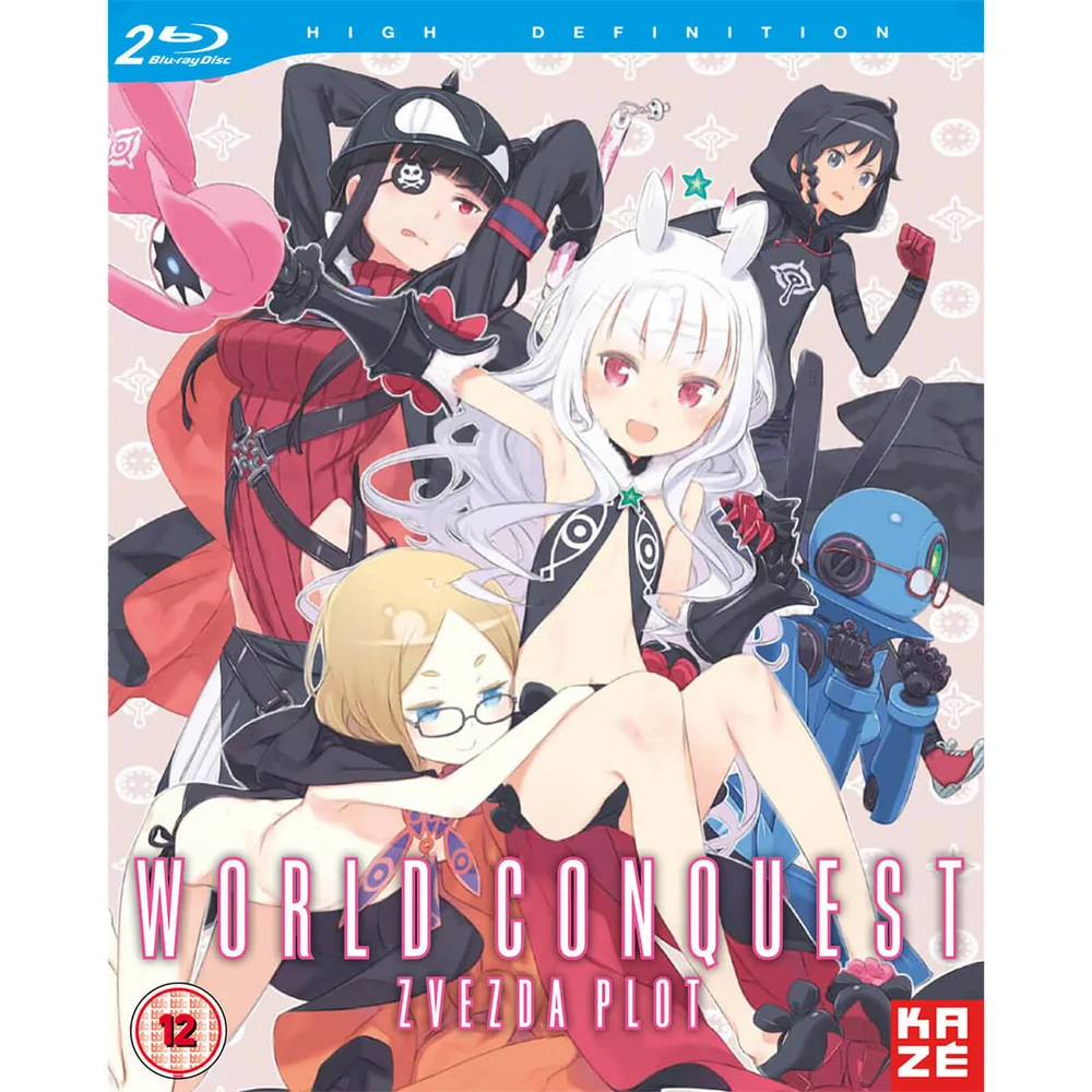 World Conquest Zvezda Plot Complete Serie Collectie - Aflevering 1-13 Afbeelding 1