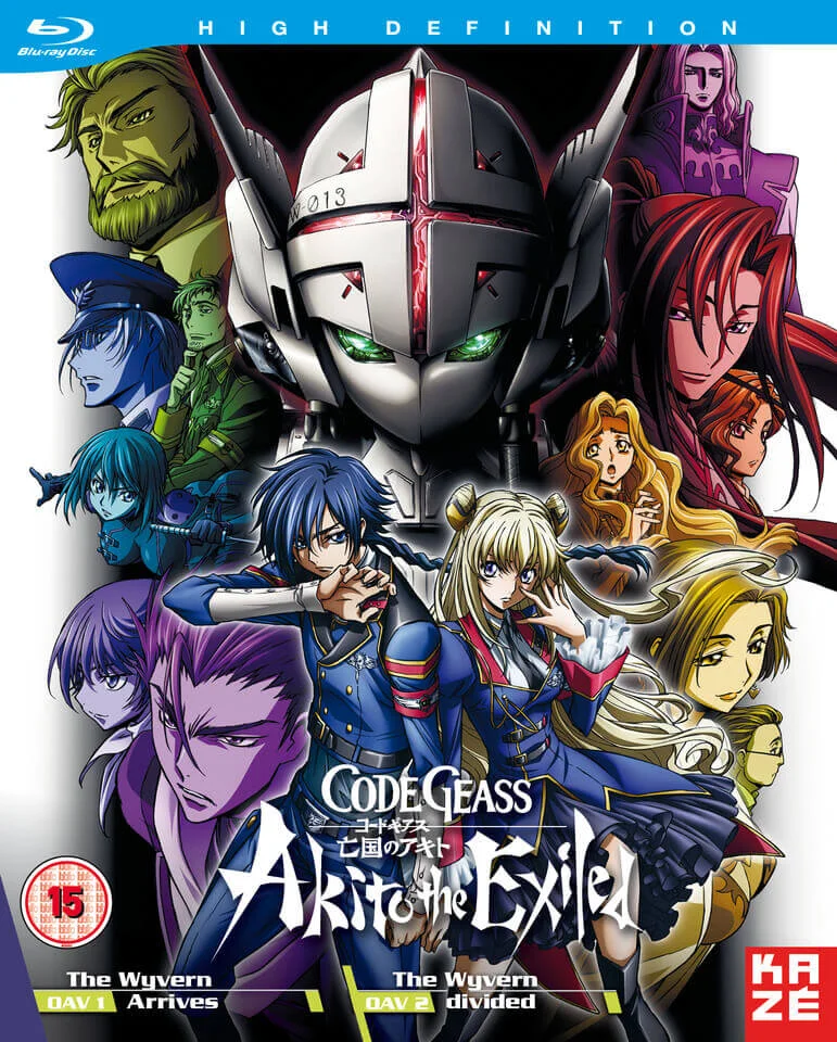 Code Geass Akito The Exiled - Part 1 and 2 Afbeelding 1