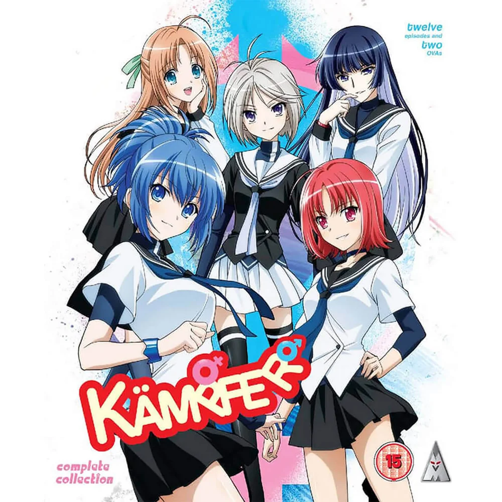 Kampfer Serie & OVA Collector's Editie Afbeelding 1