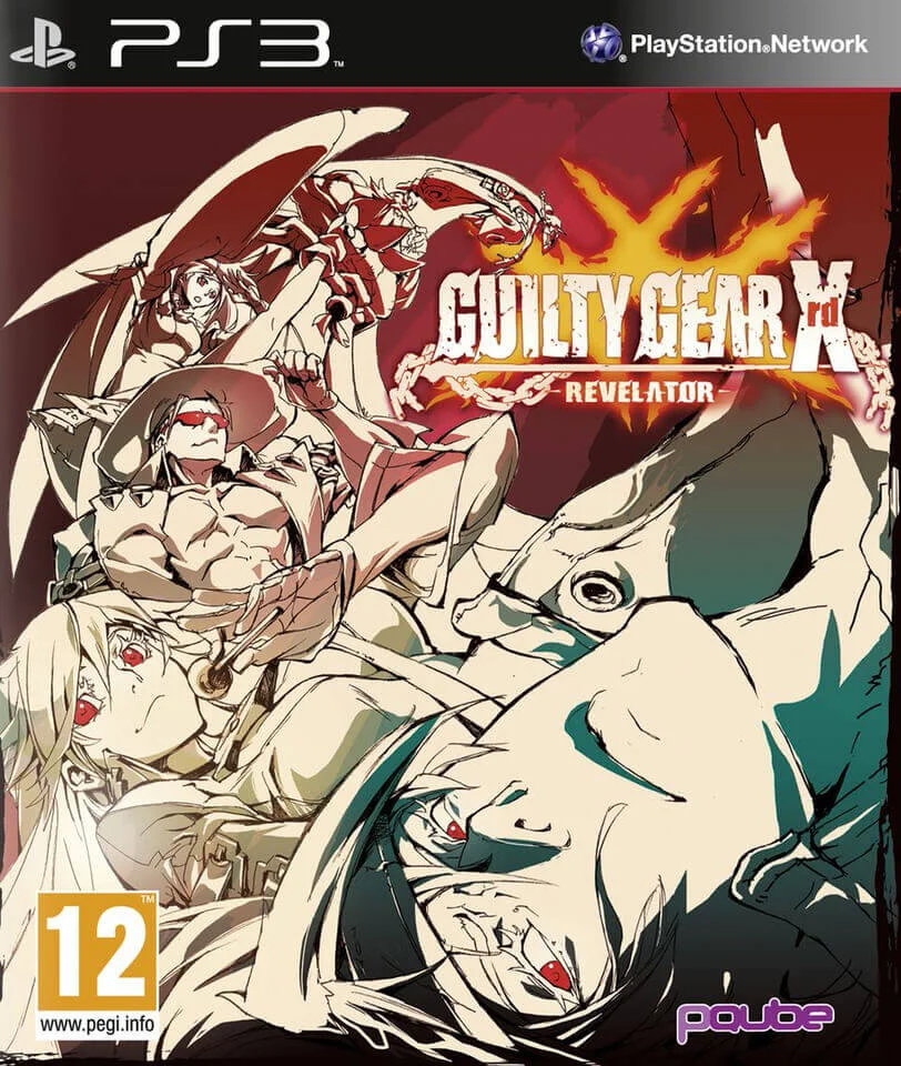 Guilty Gear Xrd - Revelator Afbeelding 1