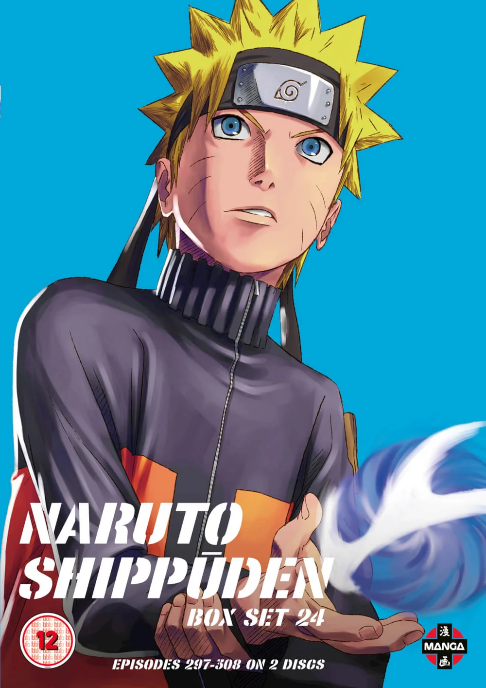 Naruto Shippuden: Series 24 (Episodes 297-308) Afbeelding 1