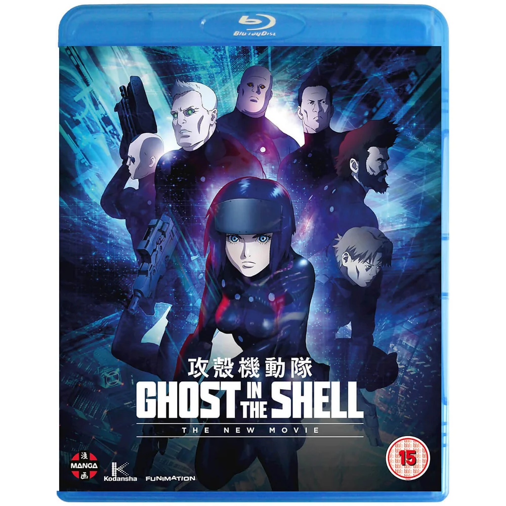 Ghost In The Shell: The New Movie Afbeelding 1
