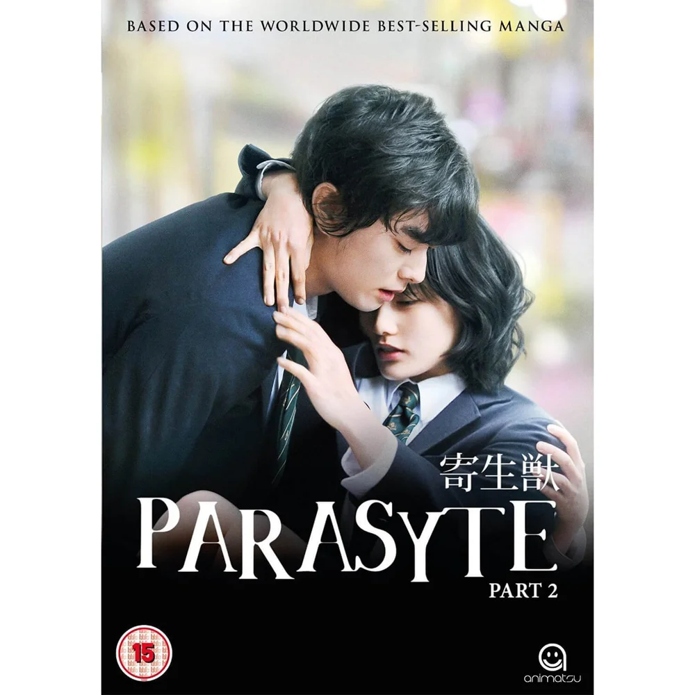 Parasyte: The Movie Part 2 Afbeelding 1