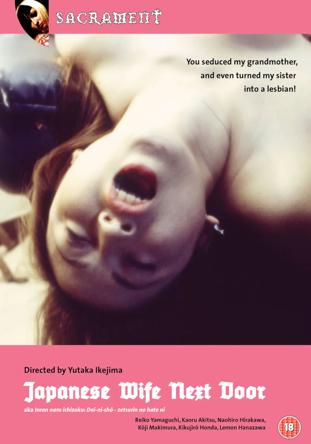 Japanese Wife Next Door Afbeelding 1