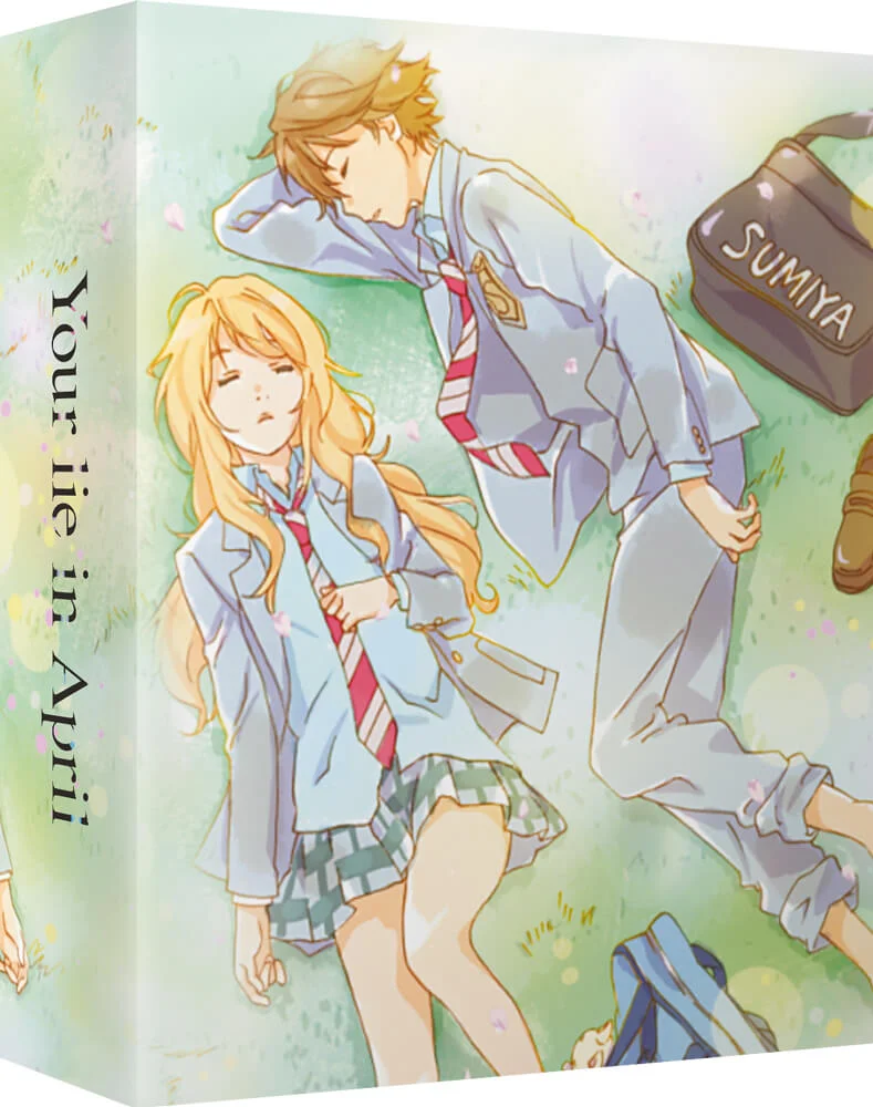 Your Lie is in April - Part 1 Collector's Edition Afbeelding 1