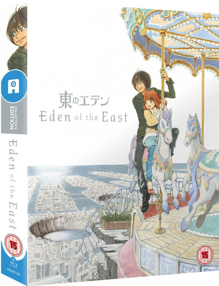 Eden of the East Collector's Edition Afbeelding 1