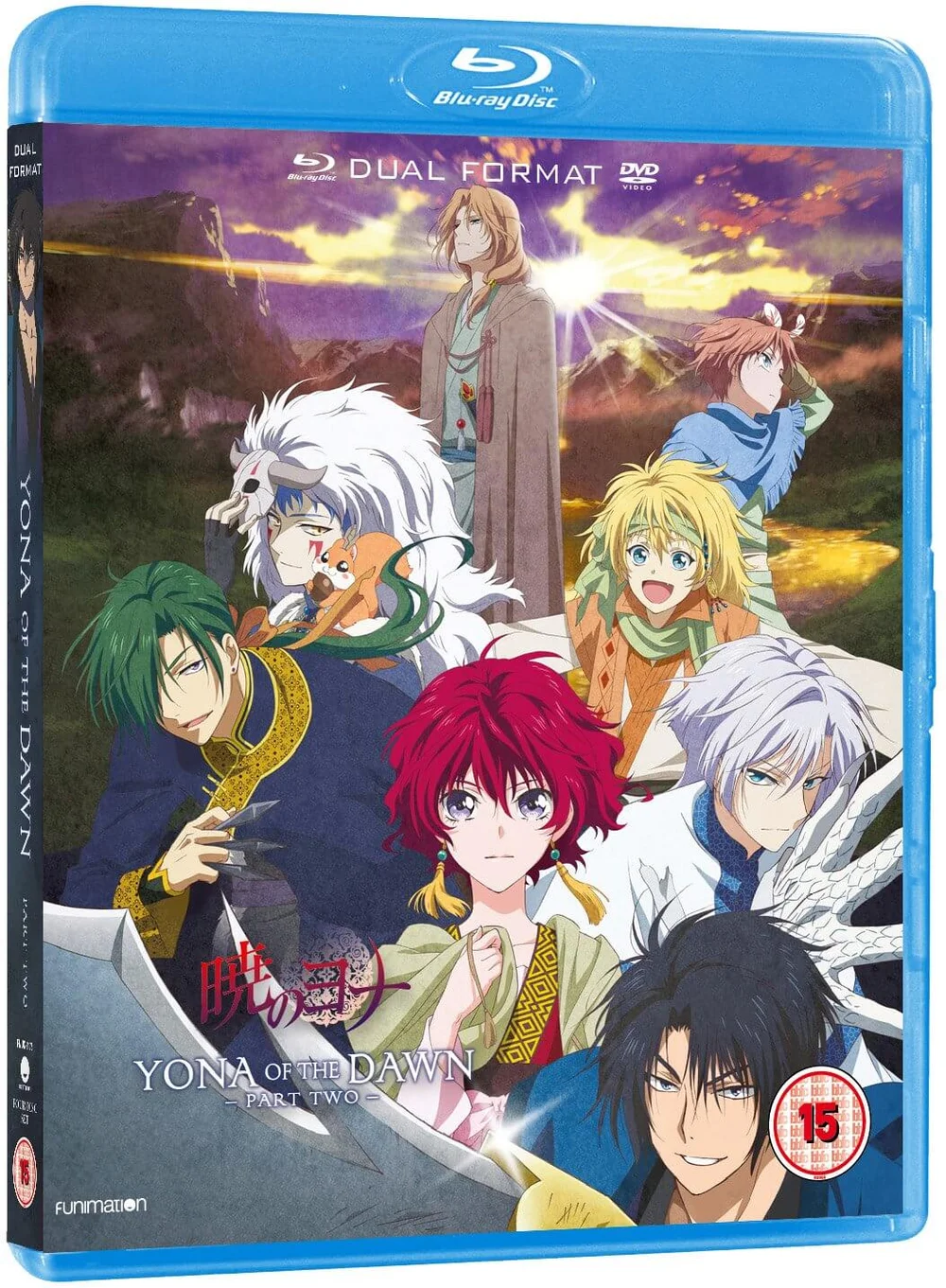 Yona of the Dawn - Part 2 (Dual Format) Afbeelding 1